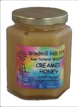 12 oz Hex Jar Creamed Honey