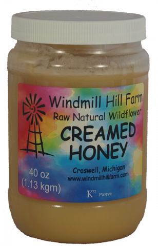 42 oz PET Jar Creamed Honey